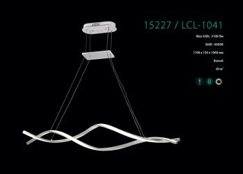 LED люстра Camelion LCL-1041