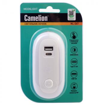 Освещение детское - ночник Camelion NL-267 "USB+TypeC"