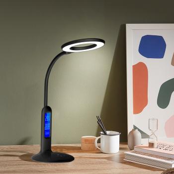 Светильник настольный Camelion KD-823 C02 чёрный LED