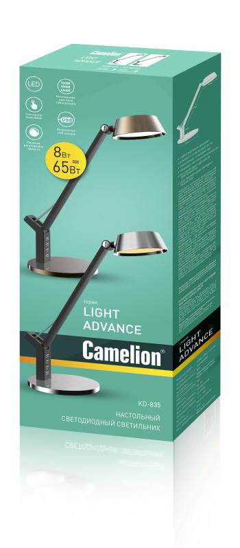 Светильник настольный Camelion KD-835 C03 серебро LED