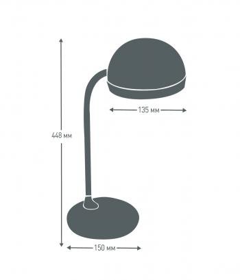 Светильник настольный Camelion KD-828 C02 чёрный LED